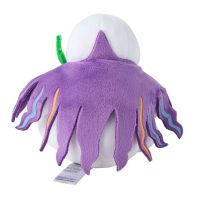 Officiële Pokemon center Pokemon fit knuffel Oranguru 16cm (breedt)
